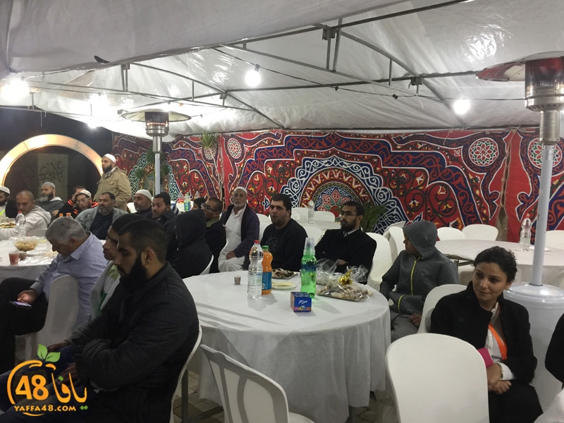 iffteta7 mo7edte (16).jpg